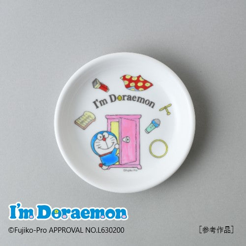 オーブンアートカラーズ スターターキット（I’ｍ Doraemon ドラえもんとひみつ道具・プチプレート）