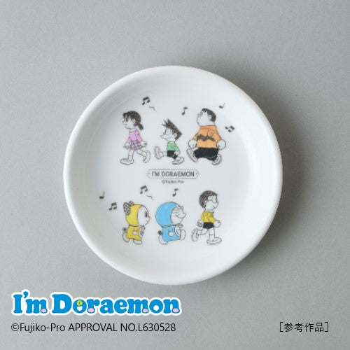 オーブンアートカラーズ スターターキット（I’ｍ Doraemon ウォーキング・プチプレート）